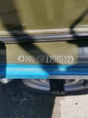 Грузовой-бортовой УАЗ-390945